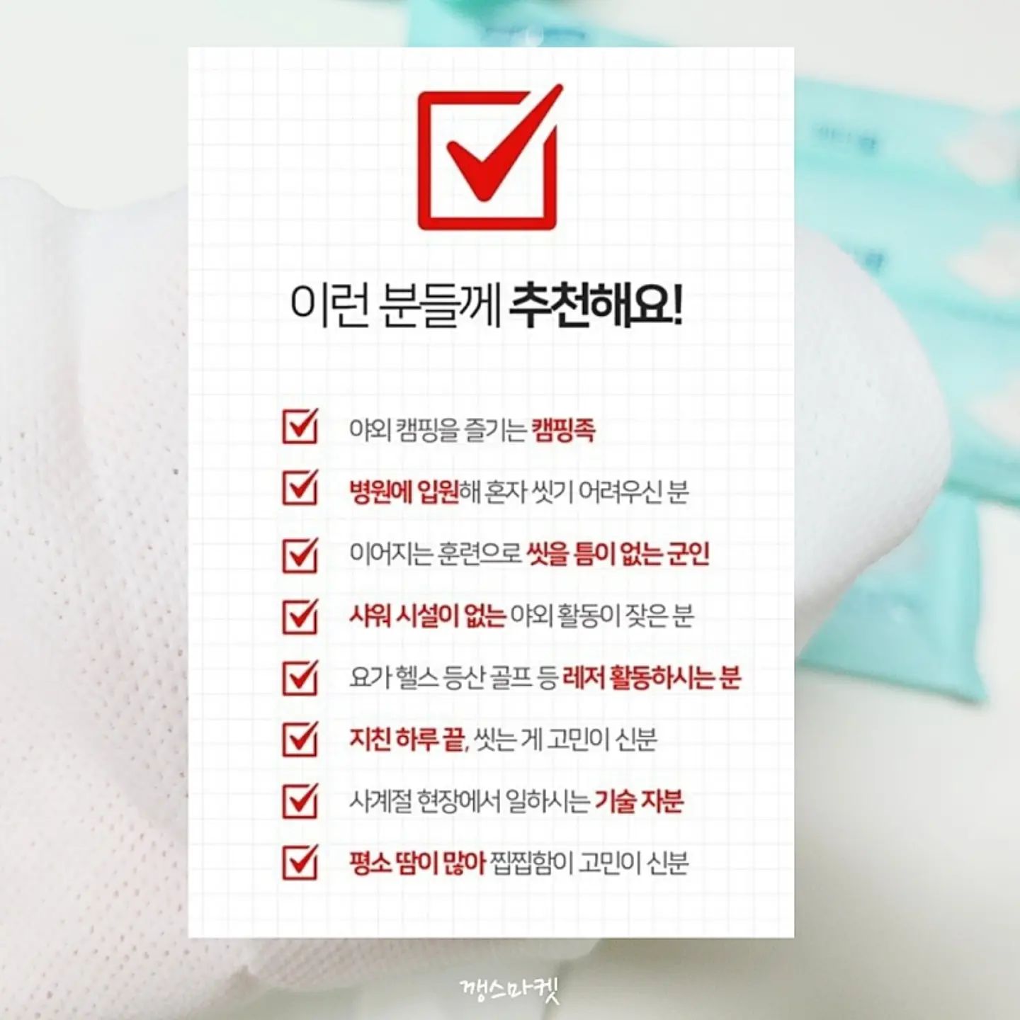 무료입장 7