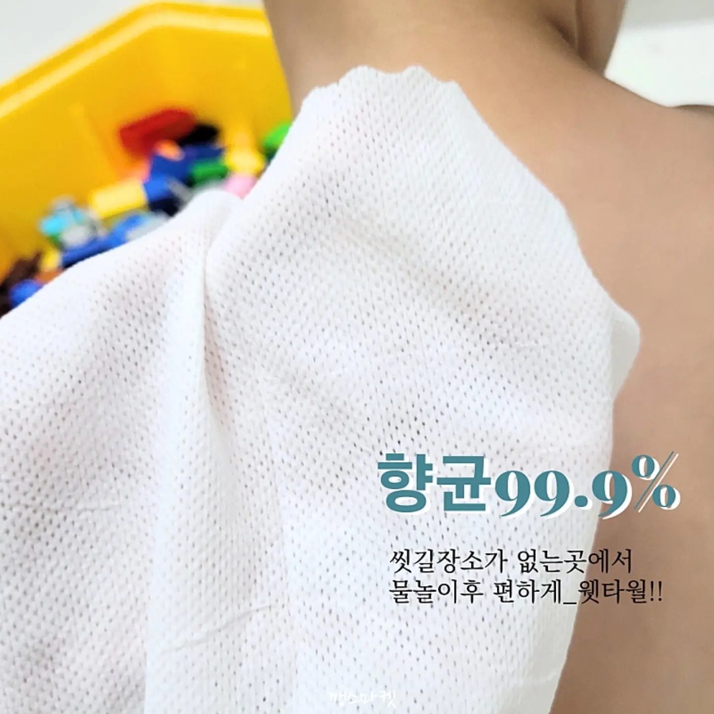 무료입장 8