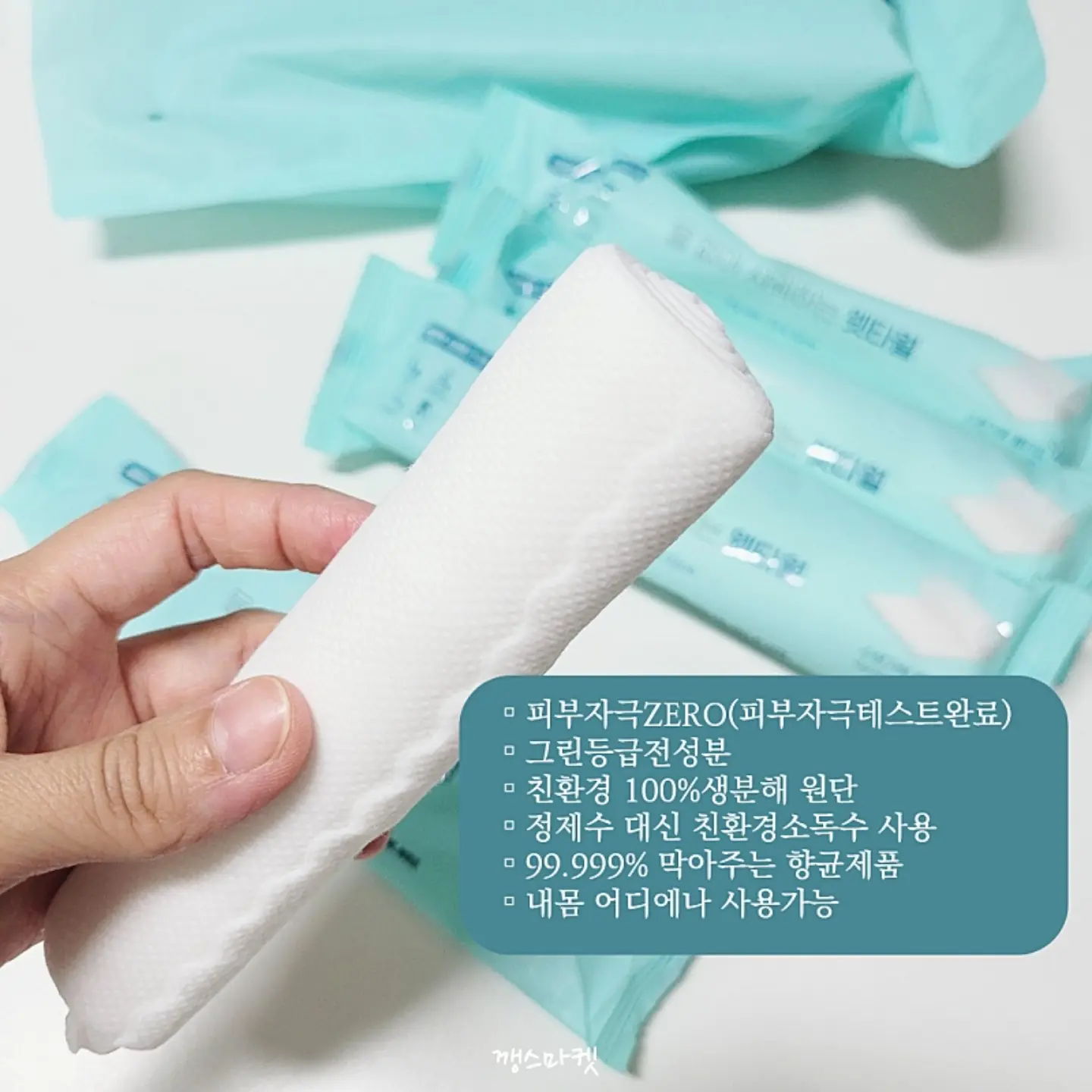 무료입장 9