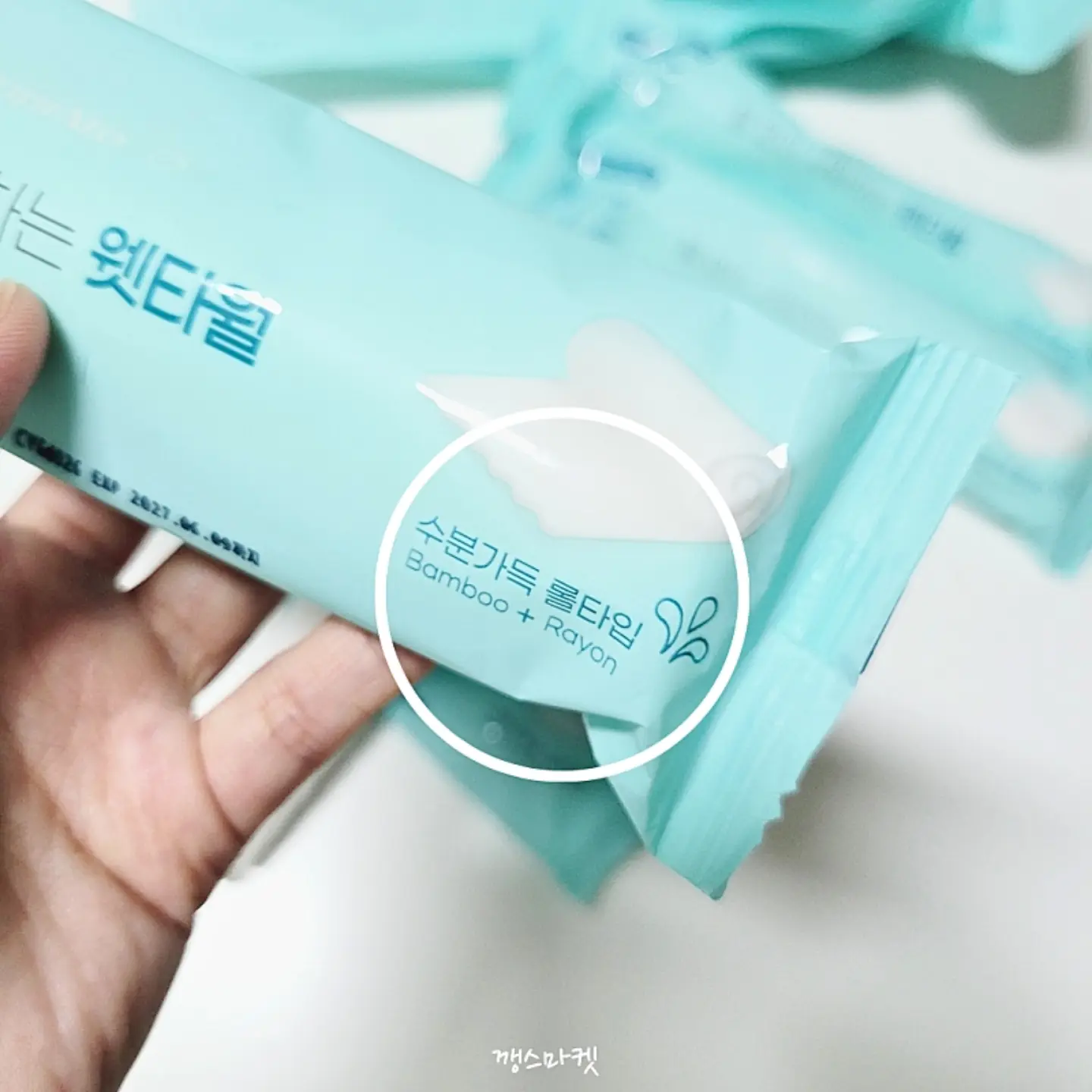 무료입장 10
