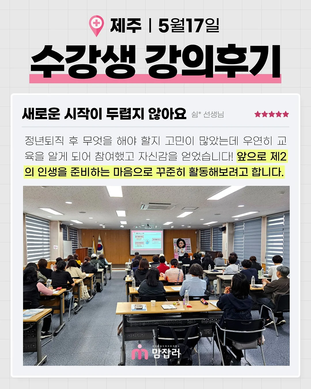 반팔 슬림바디수트 3