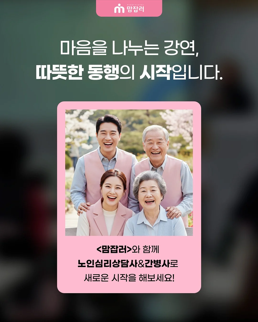 반팔 슬림바디수트 7