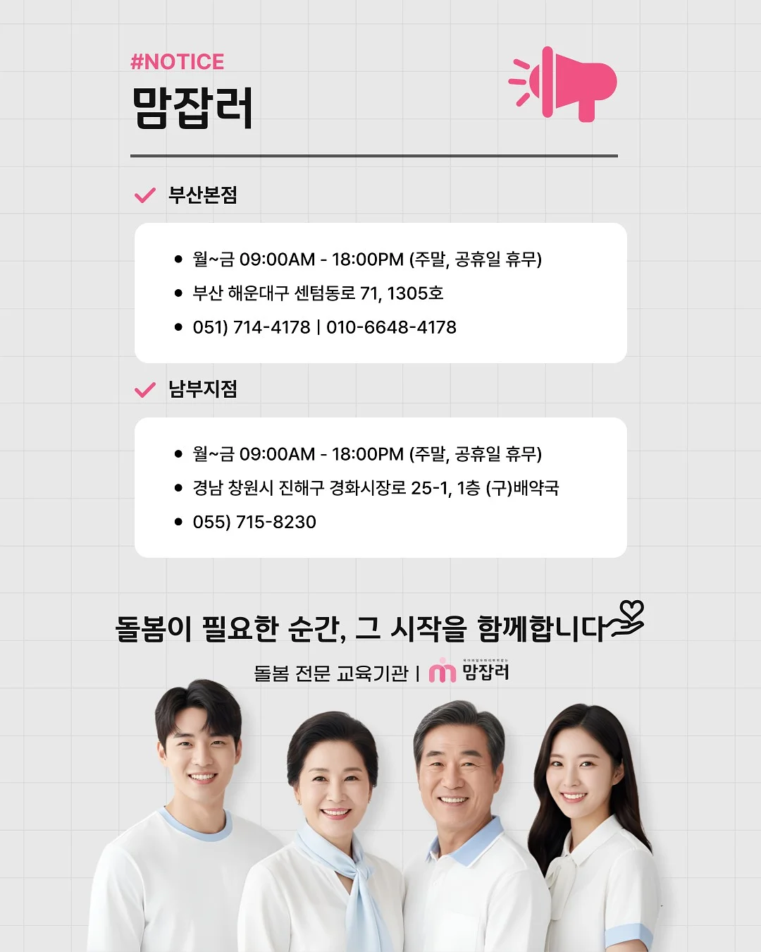 반팔 슬림바디수트 8