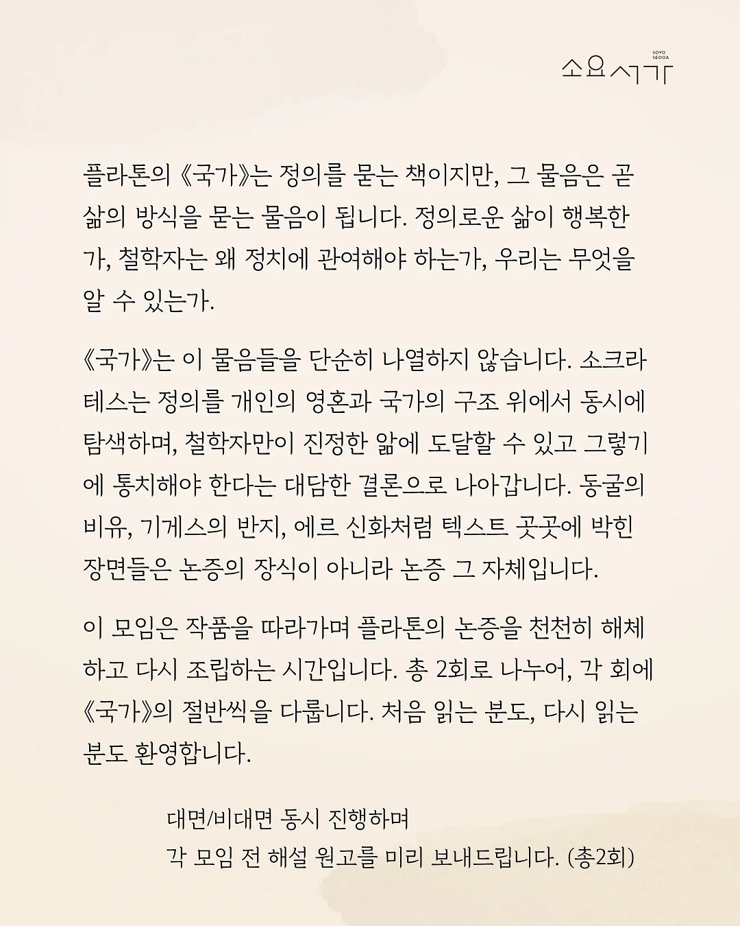 햄랑이 & 쪼롱이 인형 보조배터리 2