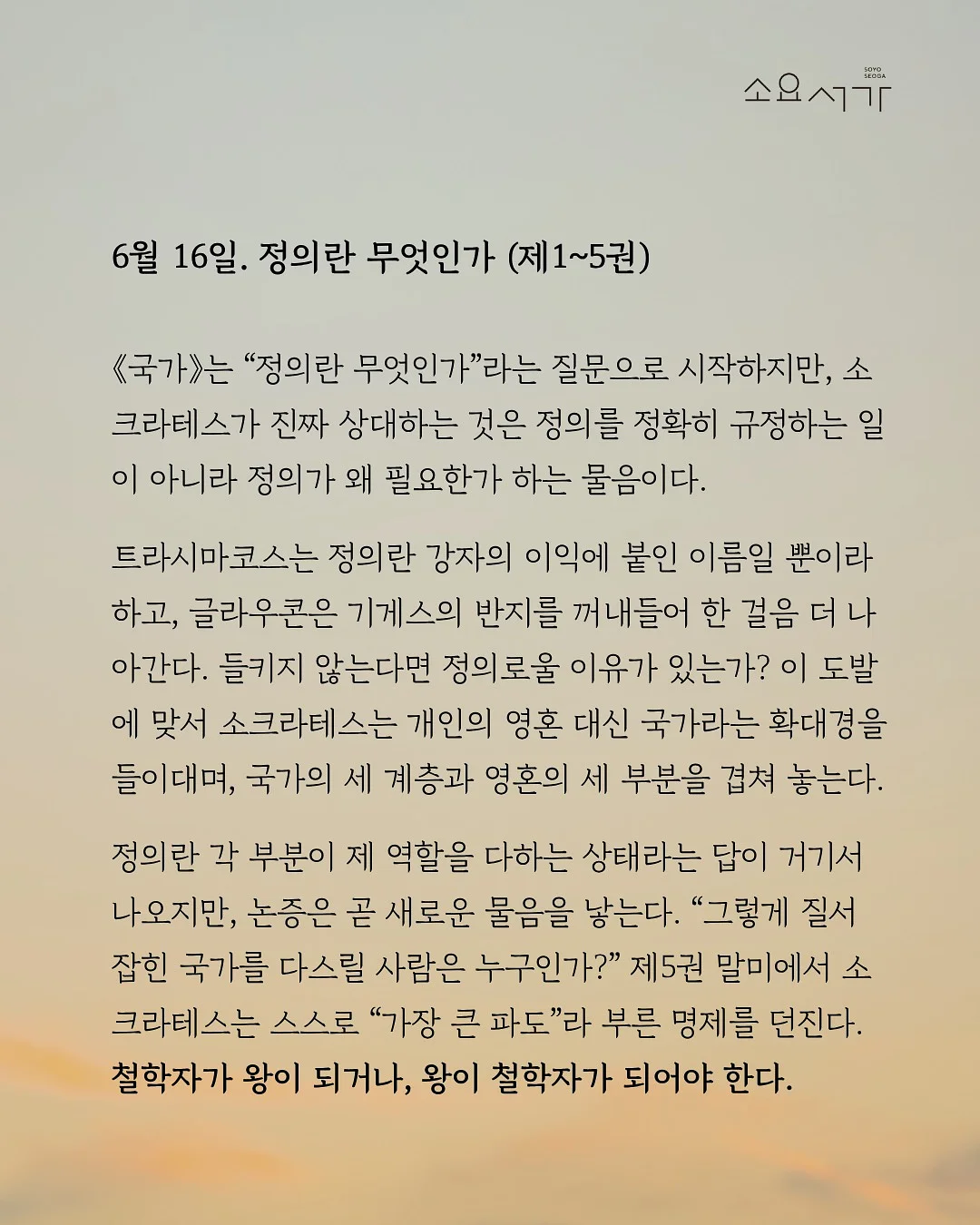 햄랑이 & 쪼롱이 인형 보조배터리 3