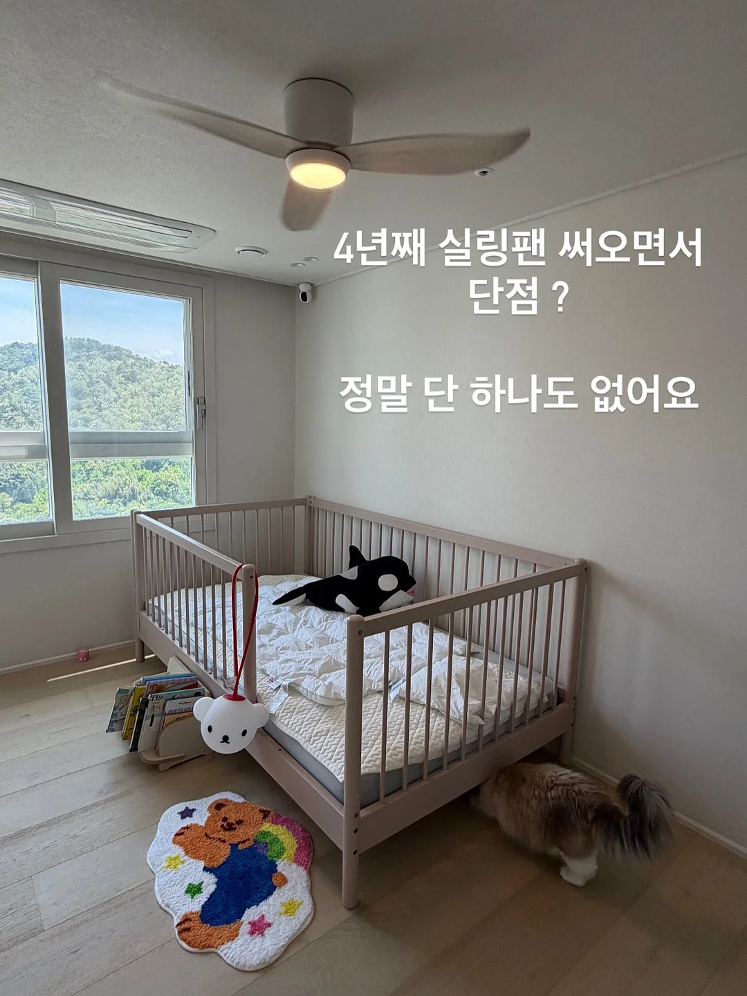 플레스타 PL40 멀티 유아텐트 12
