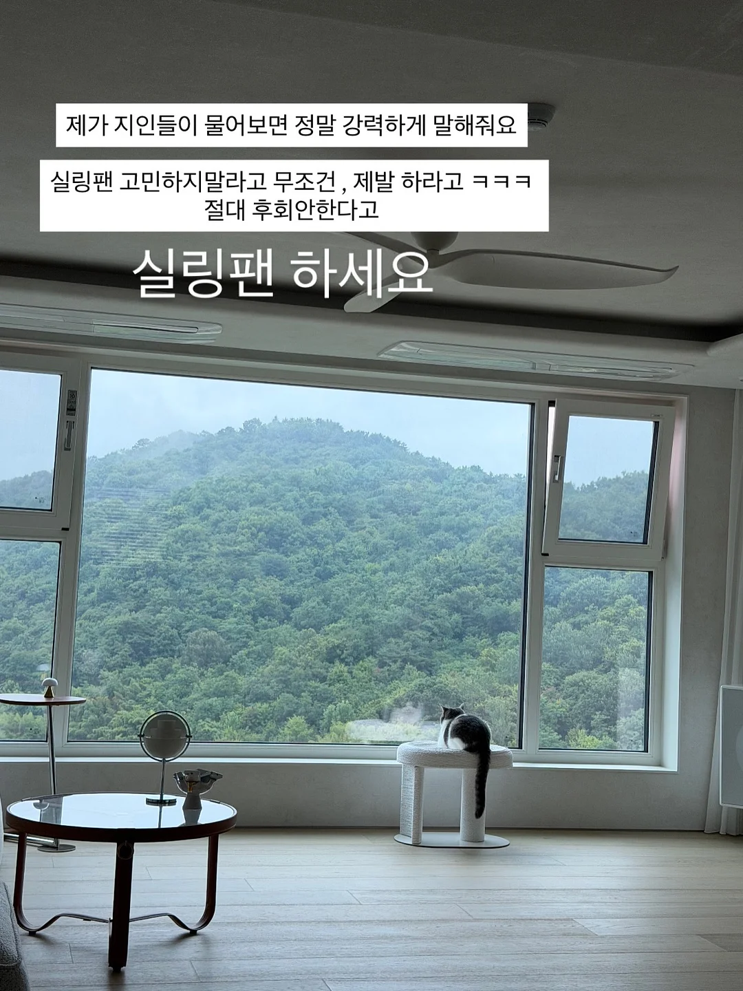 플레스타 PL40 멀티 유아텐트 3