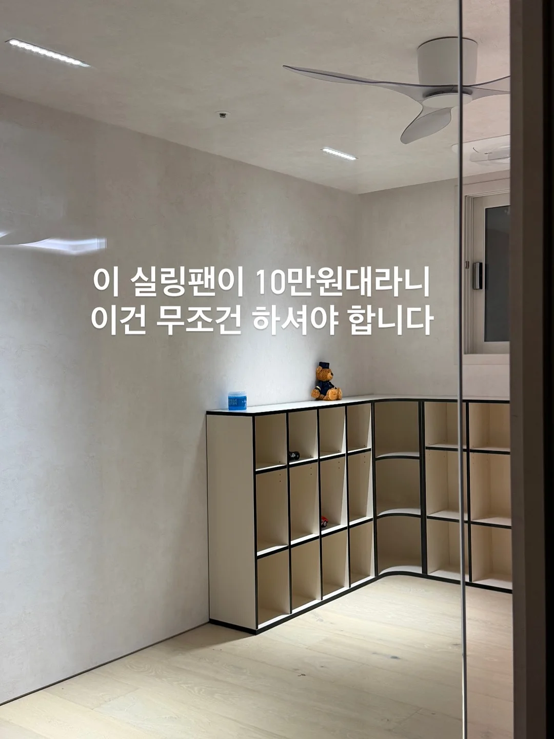 플레스타 PL40 멀티 유아텐트 7