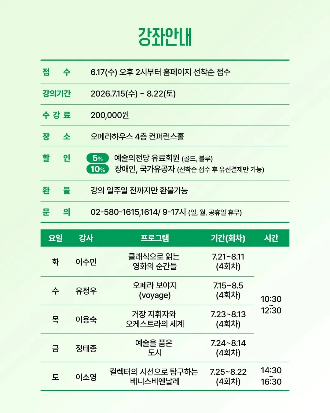 여름 신상 수입의류 2