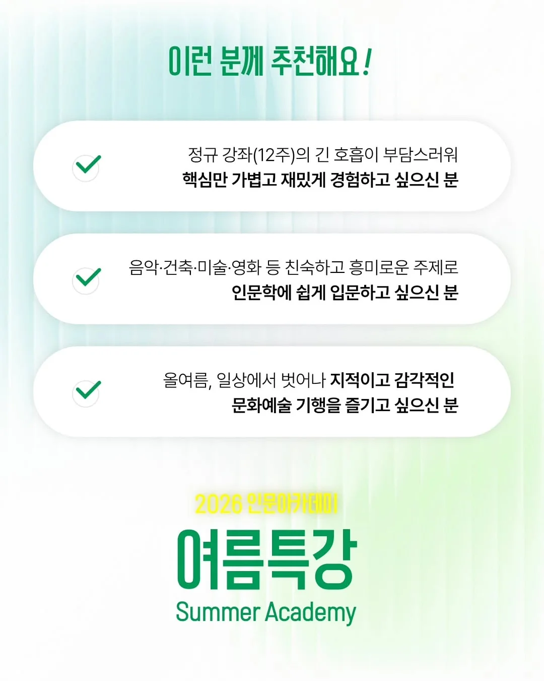 여름 신상 수입의류 3