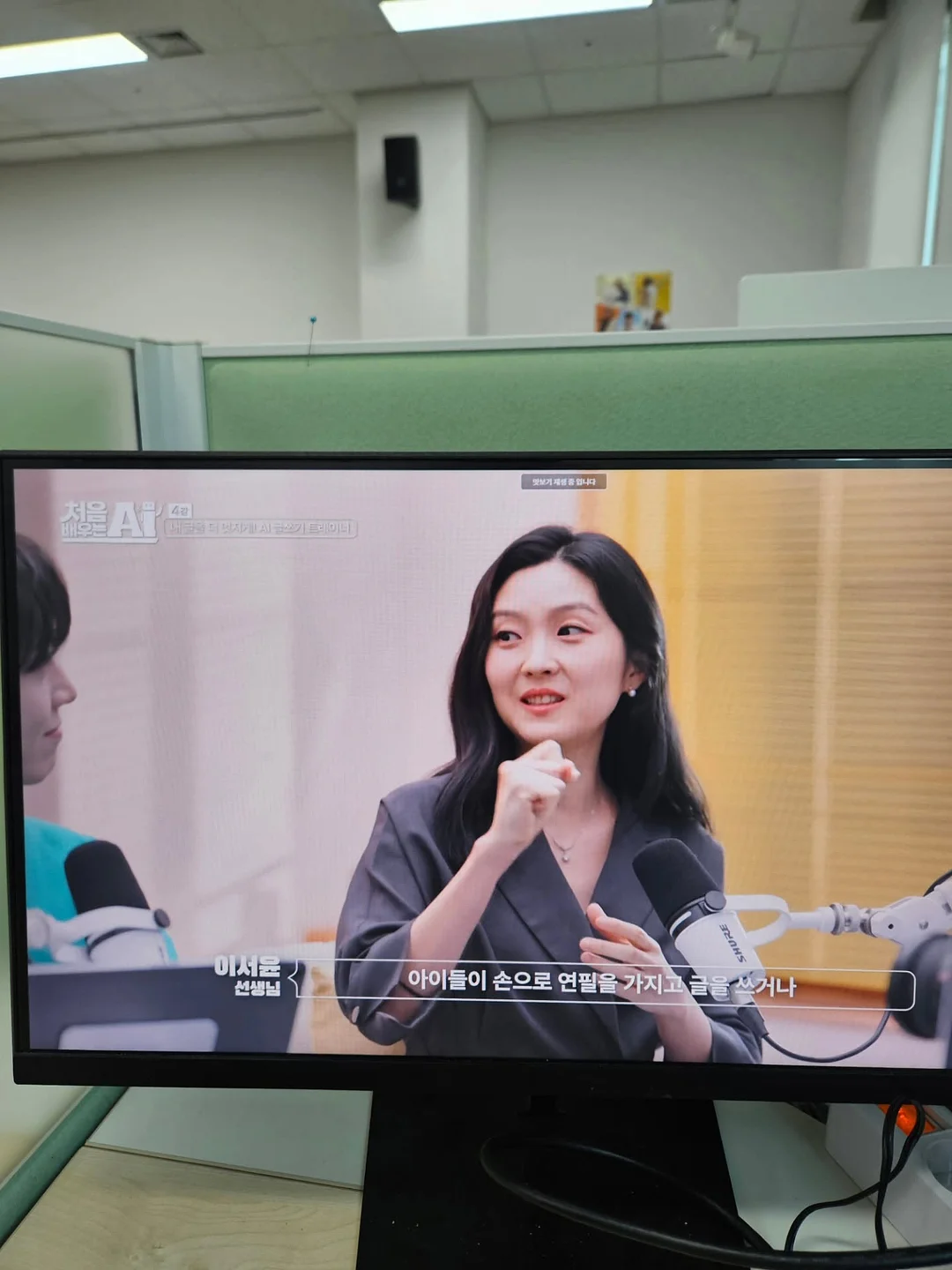 전복회, 소라숙회, 꽃게, 다슬기탕 4