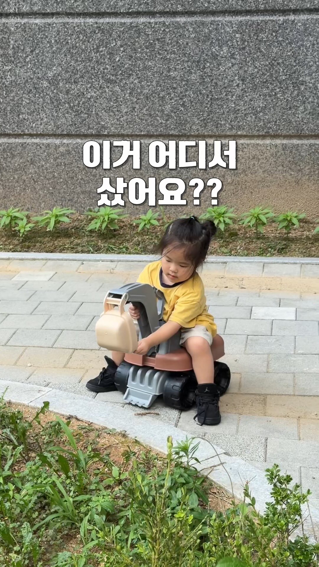 메쉬 미니토트&숄더백