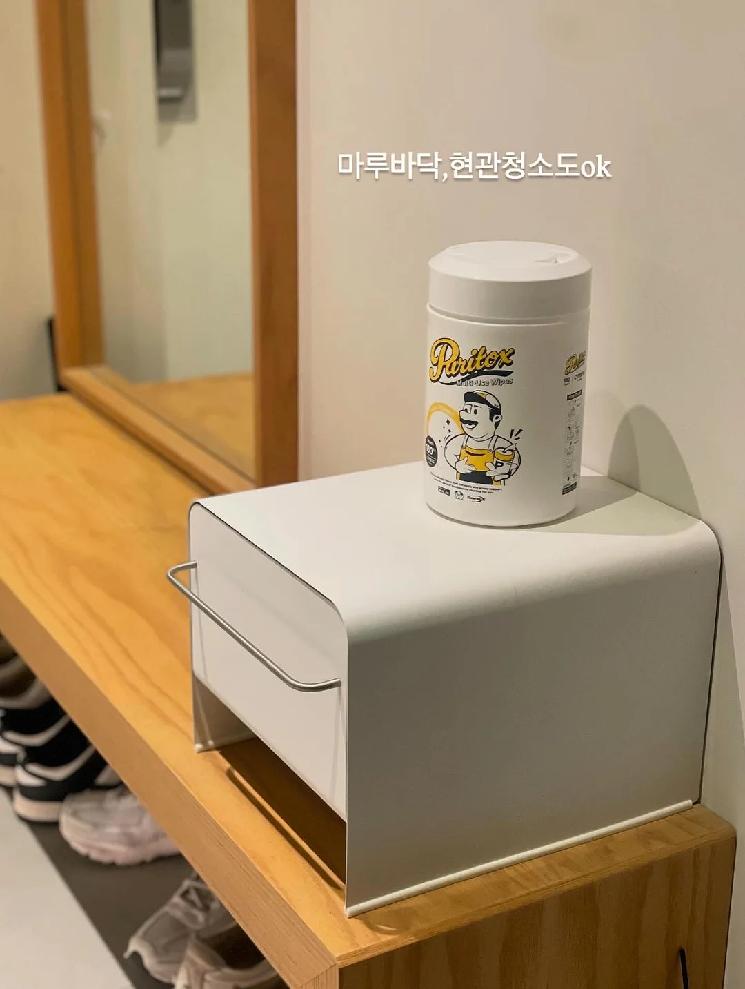 롬앤 쥬시 레스팅 틴트 9