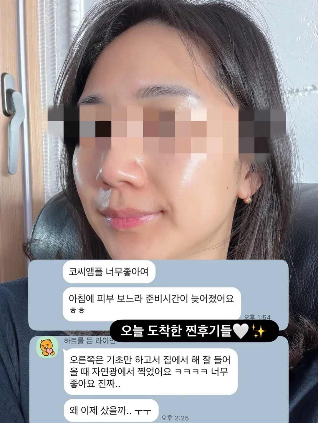 야구 컨셉 풍선 타워 5