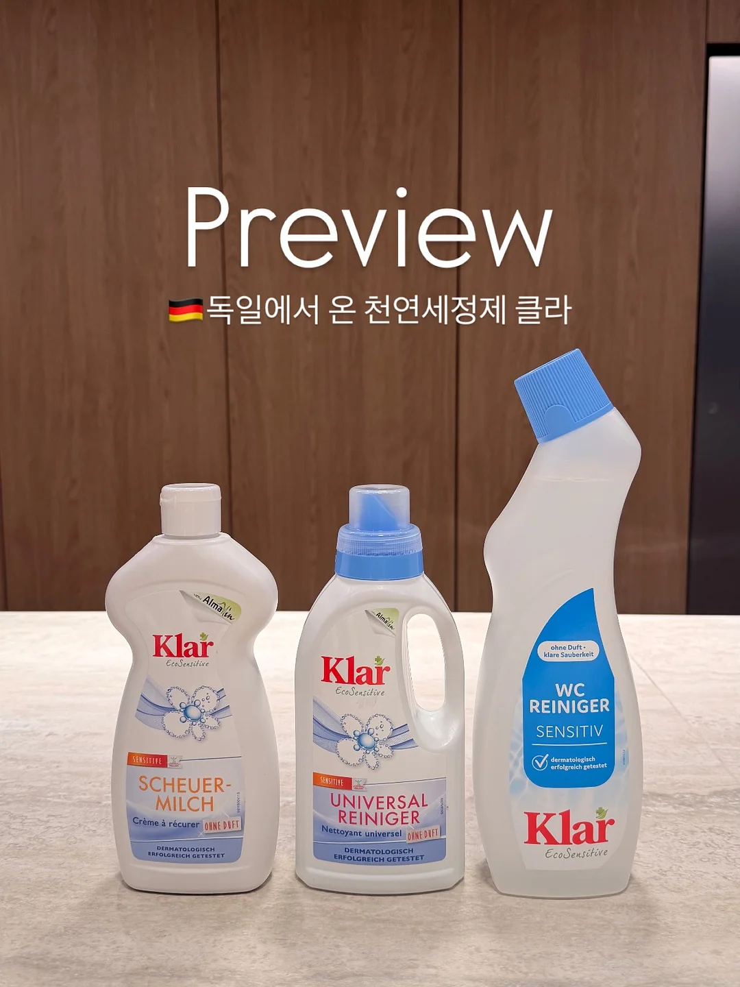 화병 또는 조명 스탠드 1