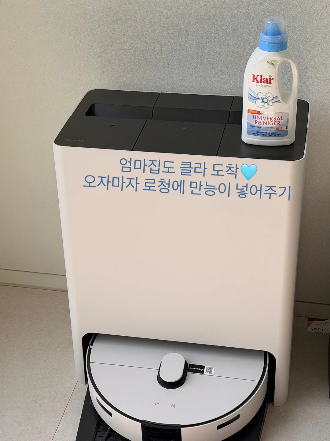 화병 또는 조명 스탠드 13