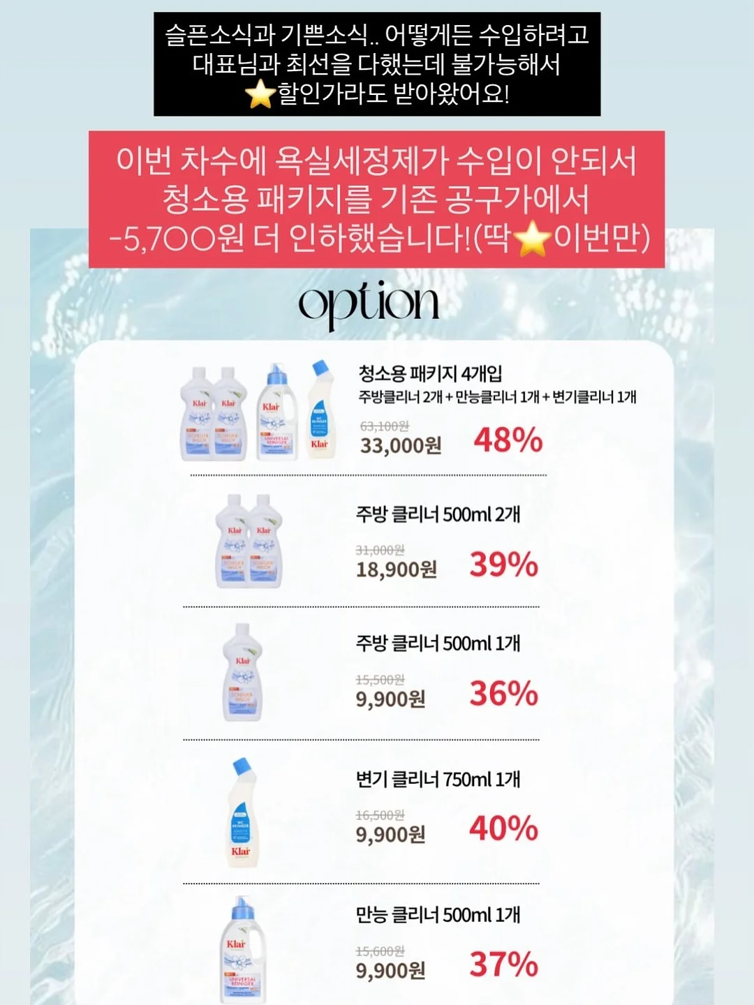 화병 또는 조명 스탠드 2
