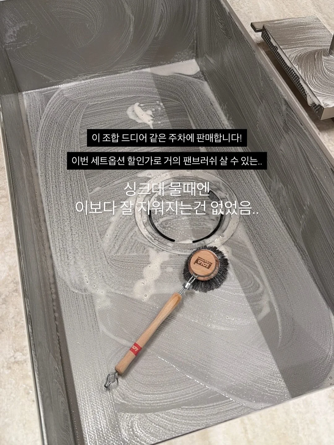 화병 또는 조명 스탠드 3