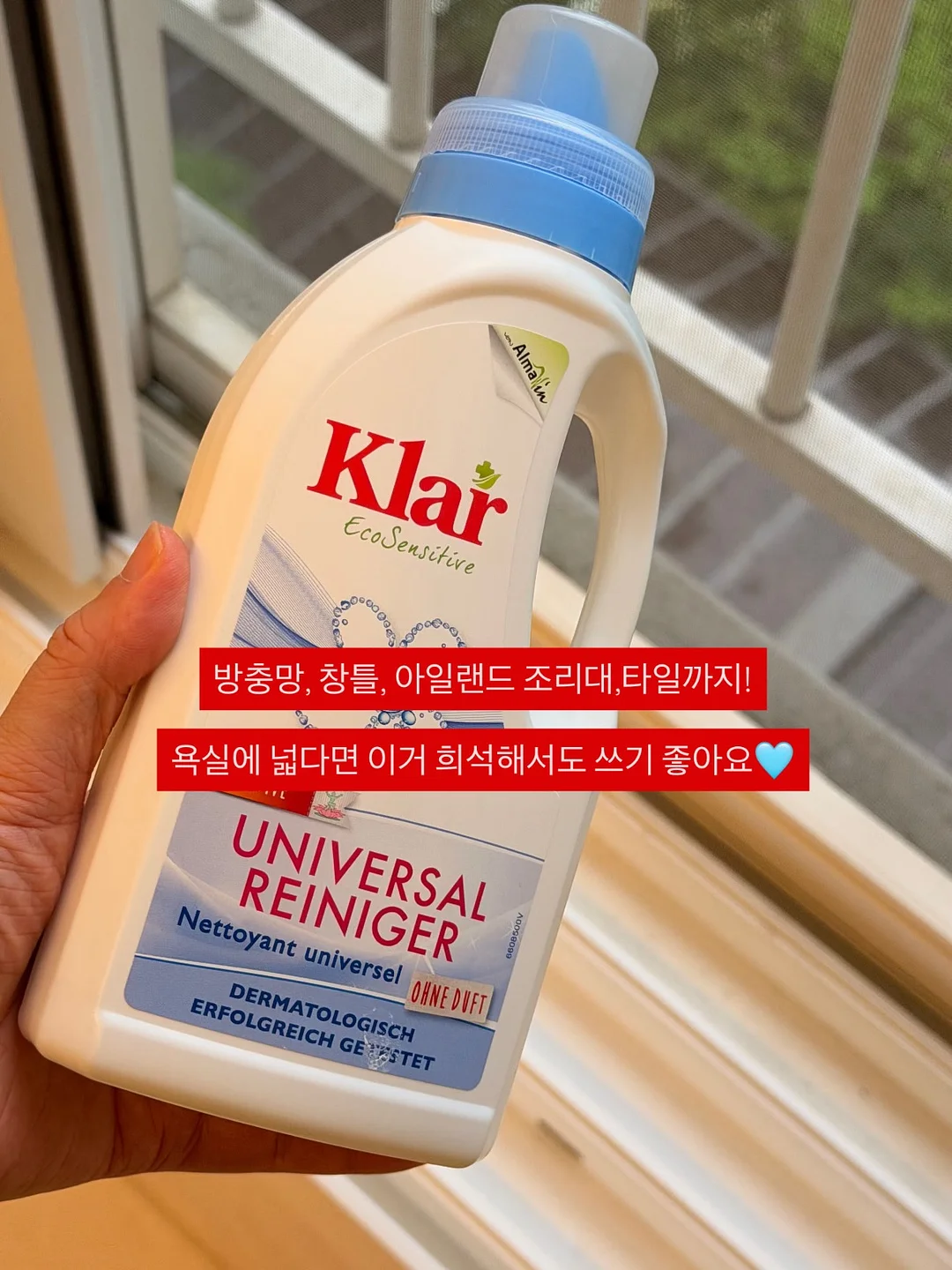 화병 또는 조명 스탠드 8