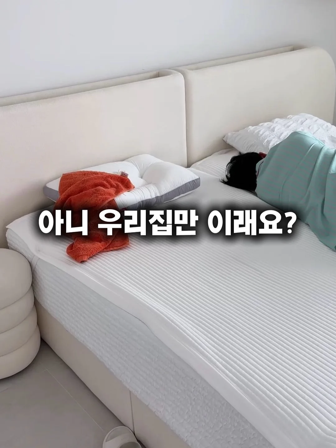 맹구 기믹 피규어 1