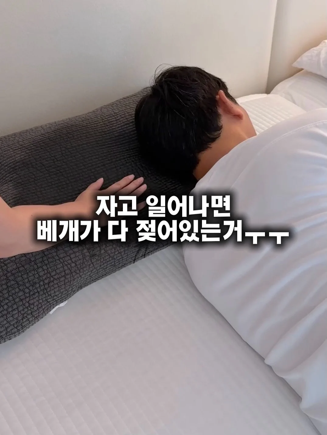 맹구 기믹 피규어 2