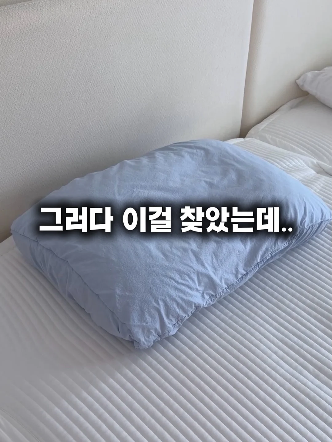 맹구 기믹 피규어 3
