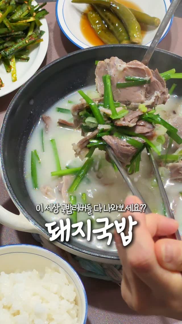 단가라 패턴 원피스