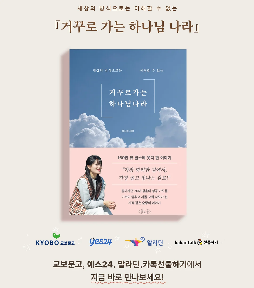 보석함 12