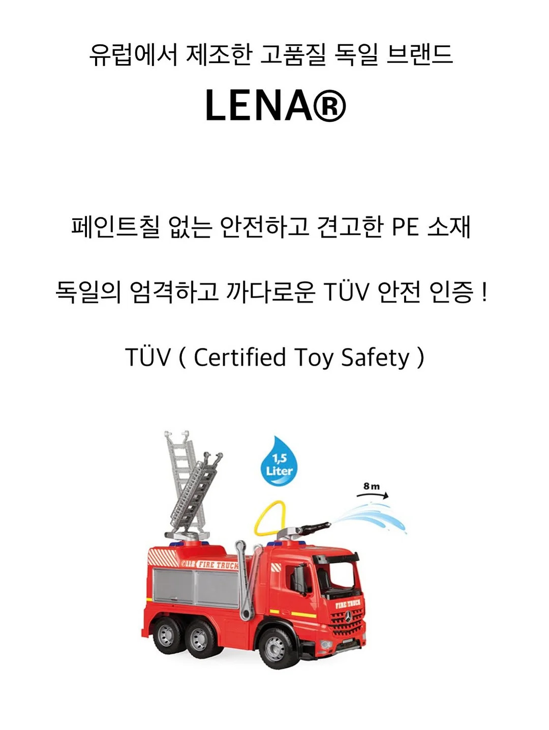 프릴리 플라워 와플티 12