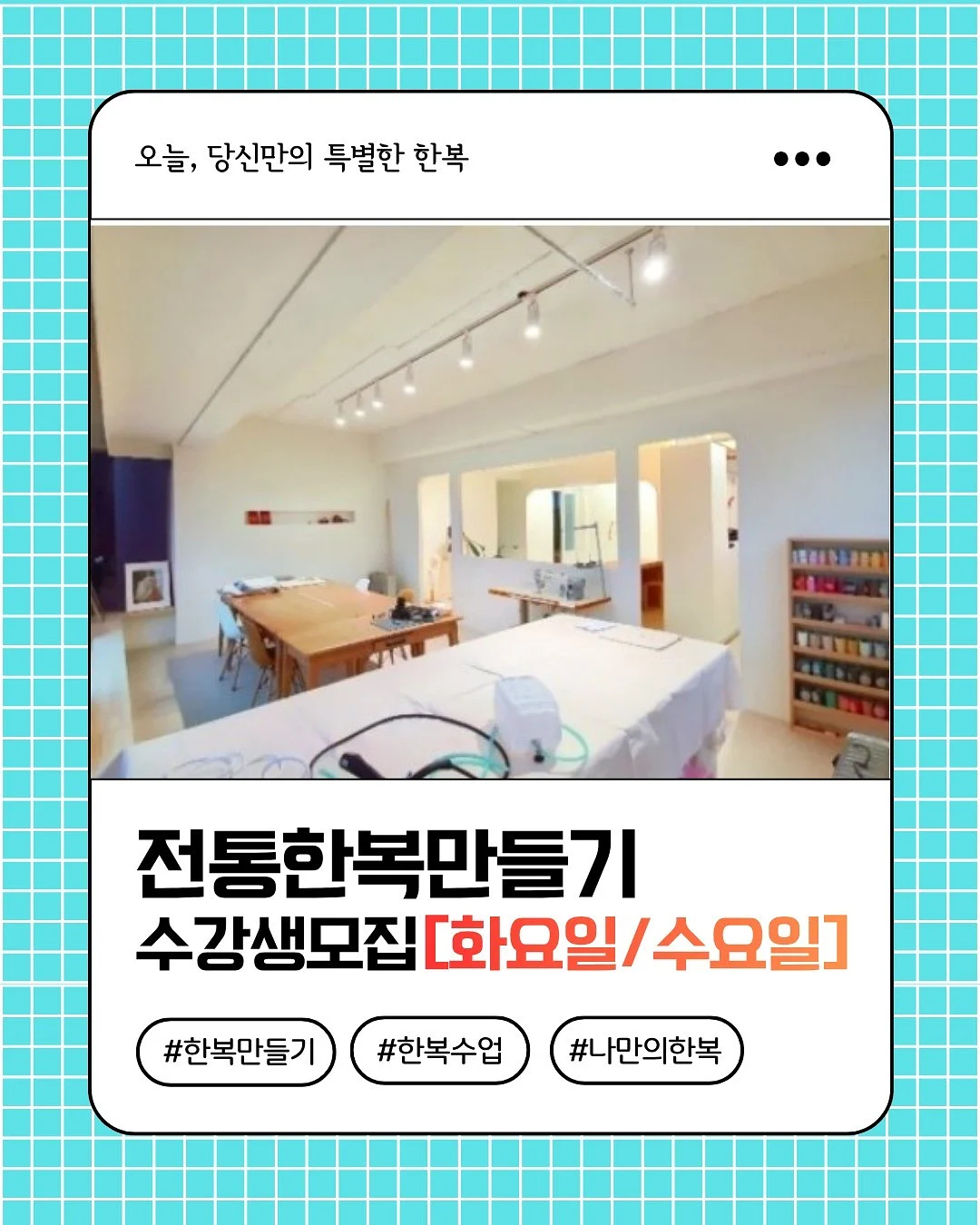 아로셀 멜라 TXA 마스크 1