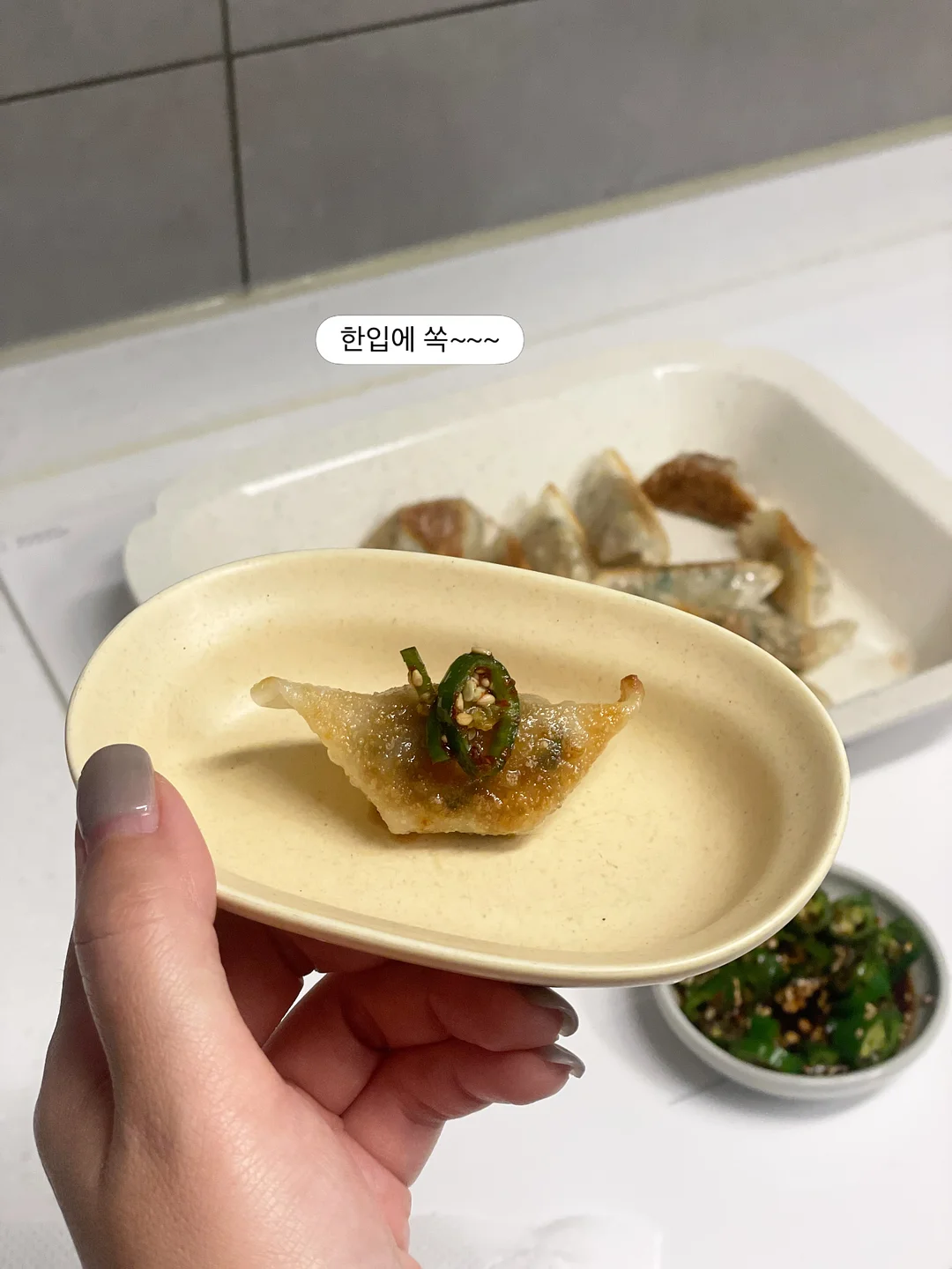 설로인 마라 삼겹살 5