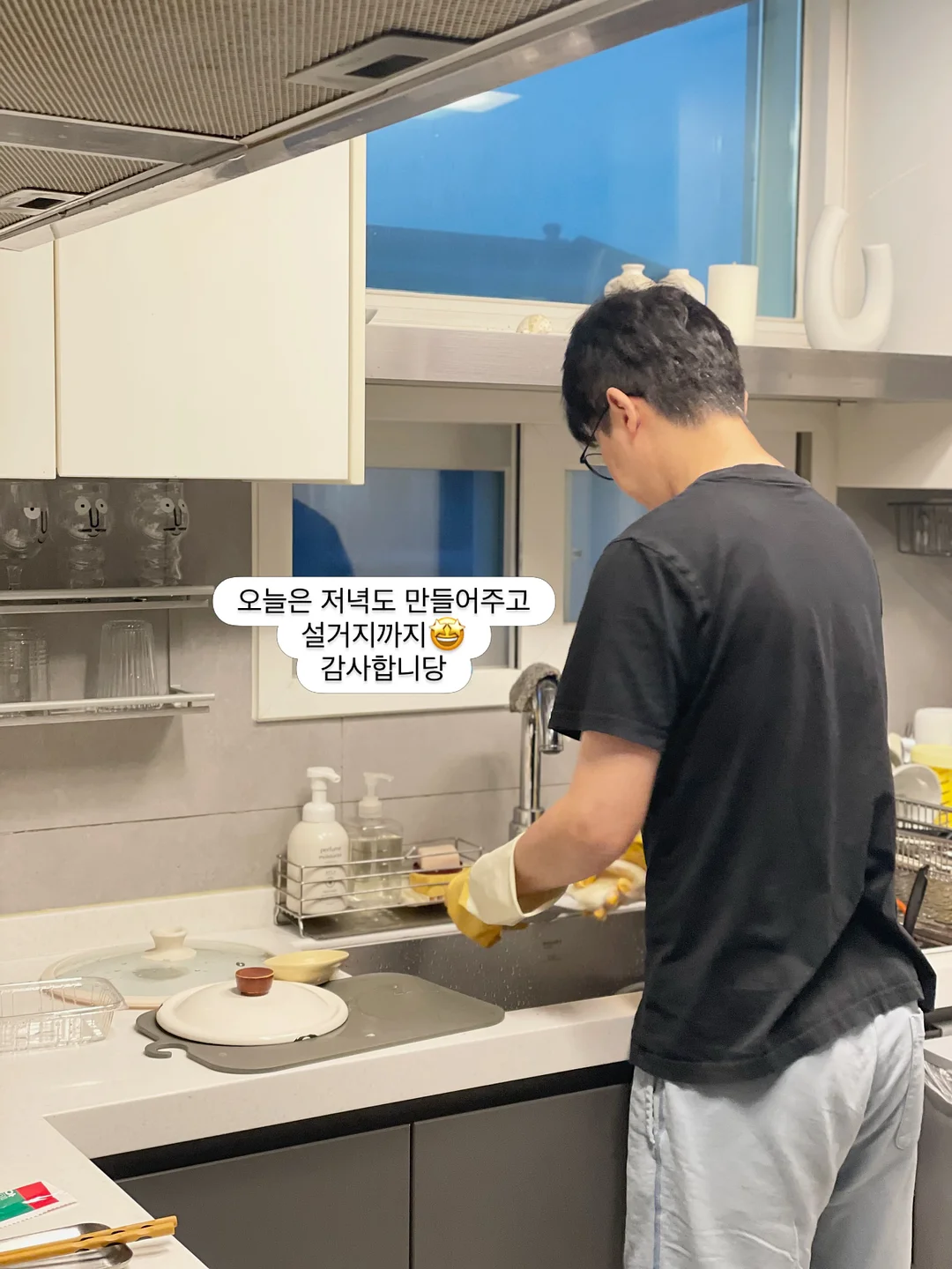 설로인 마라 삼겹살 7