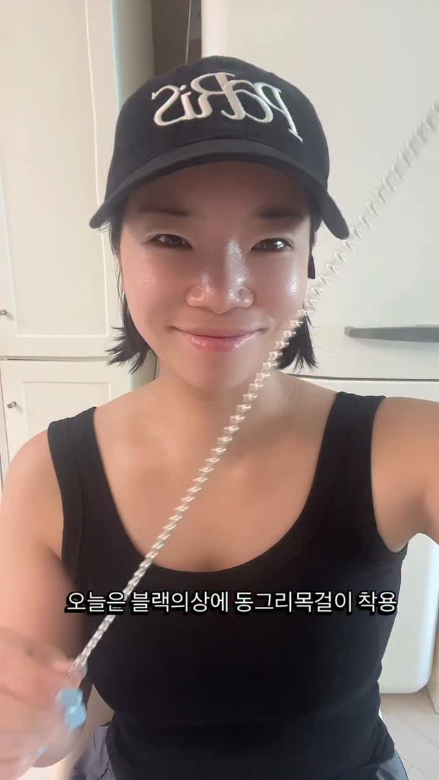 손니도로 파운데이션