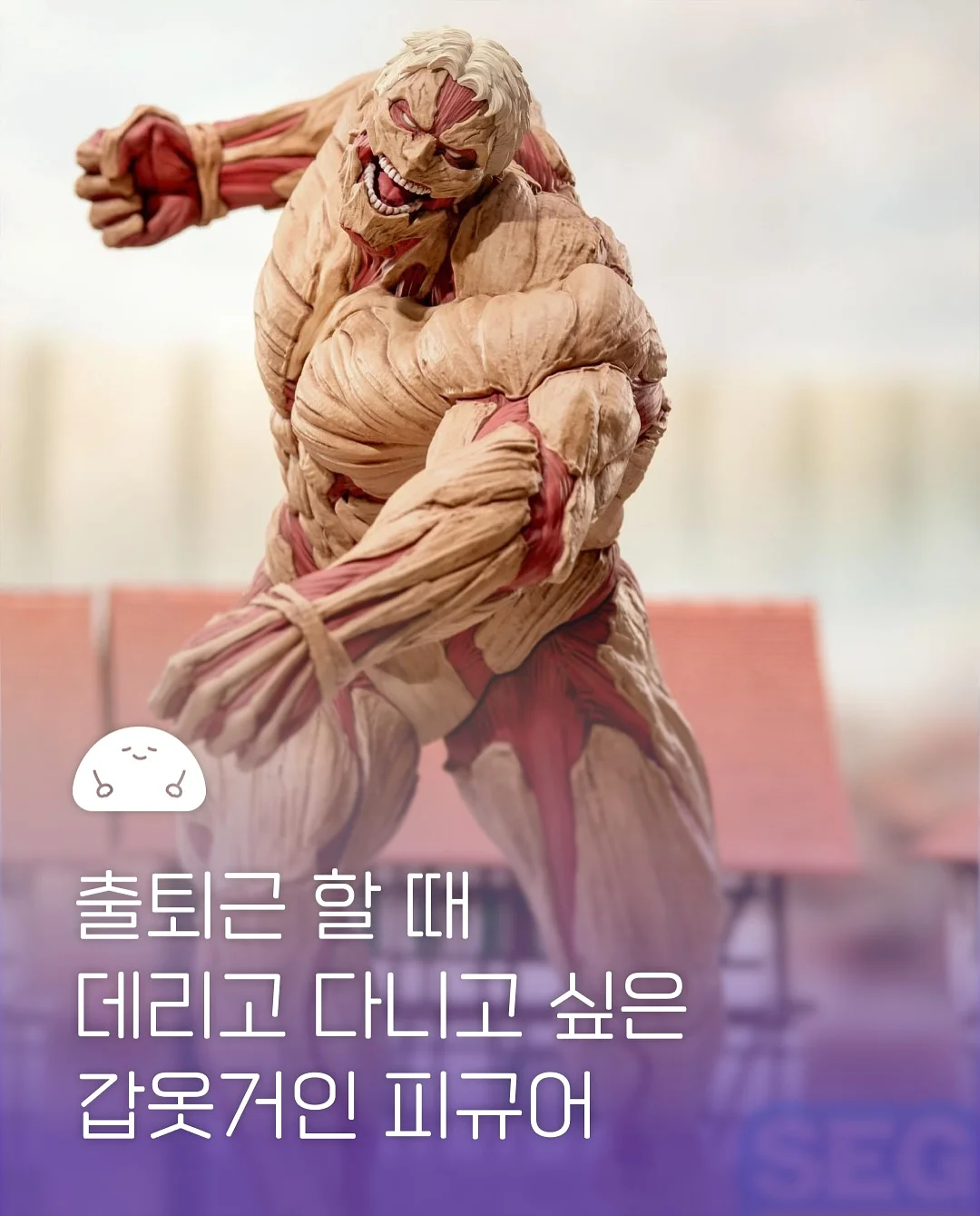 크리미 치즈 소스 1