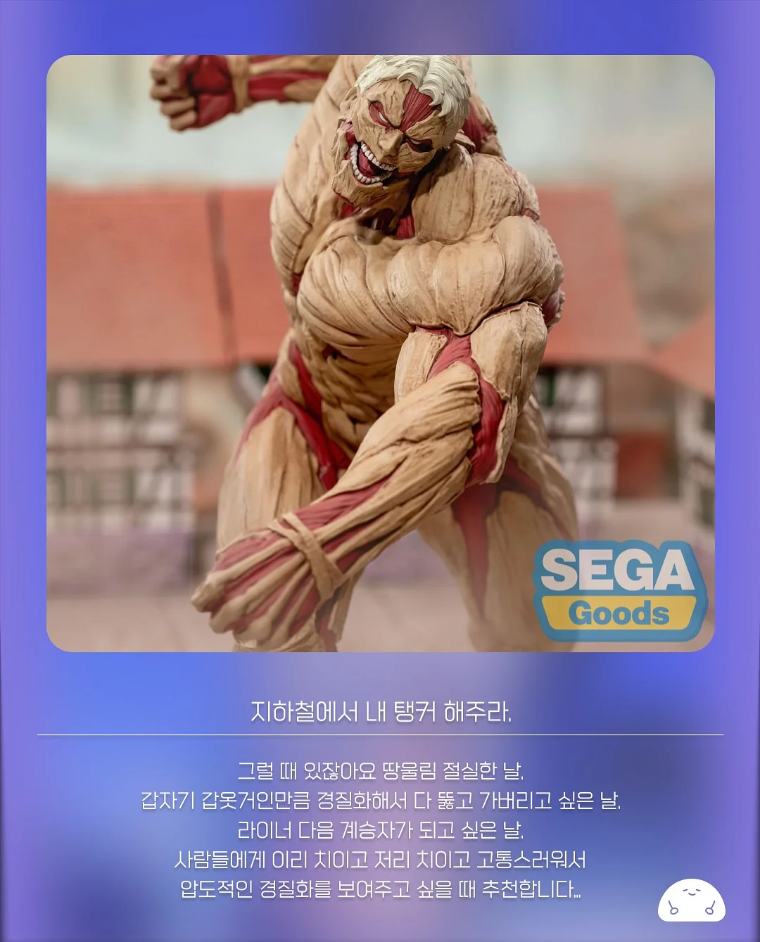 크리미 치즈 소스 2