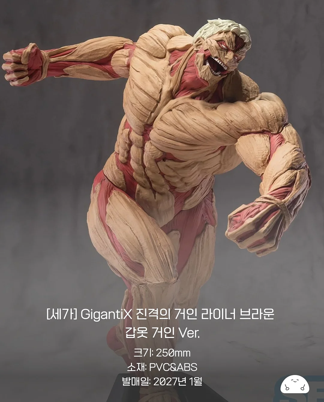 크리미 치즈 소스 3