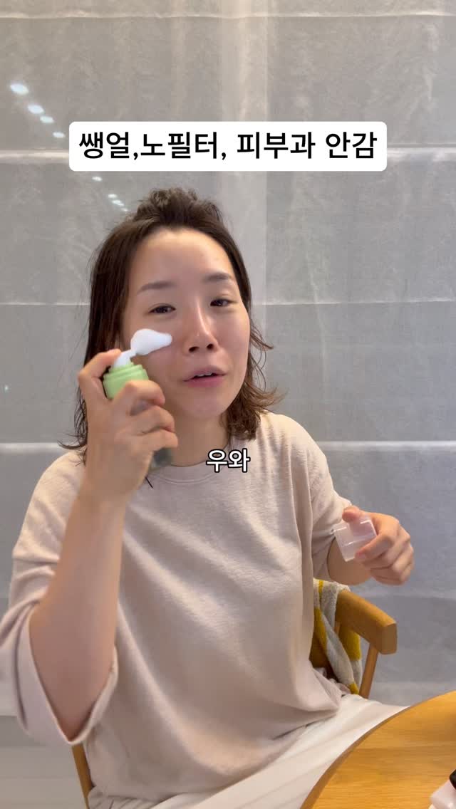 헬로키티 저금통