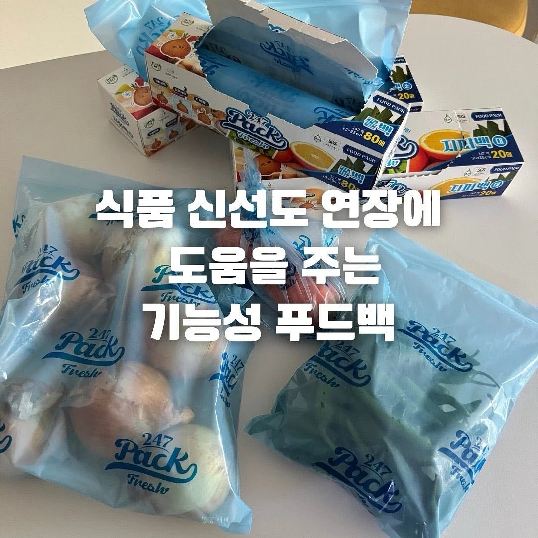 드레스덴&작센 스위스 투어 1