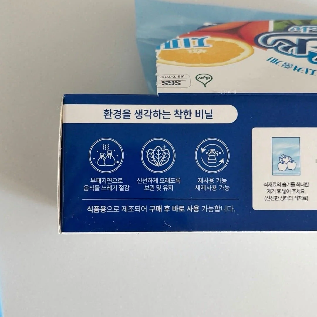 드레스덴&작센 스위스 투어 5
