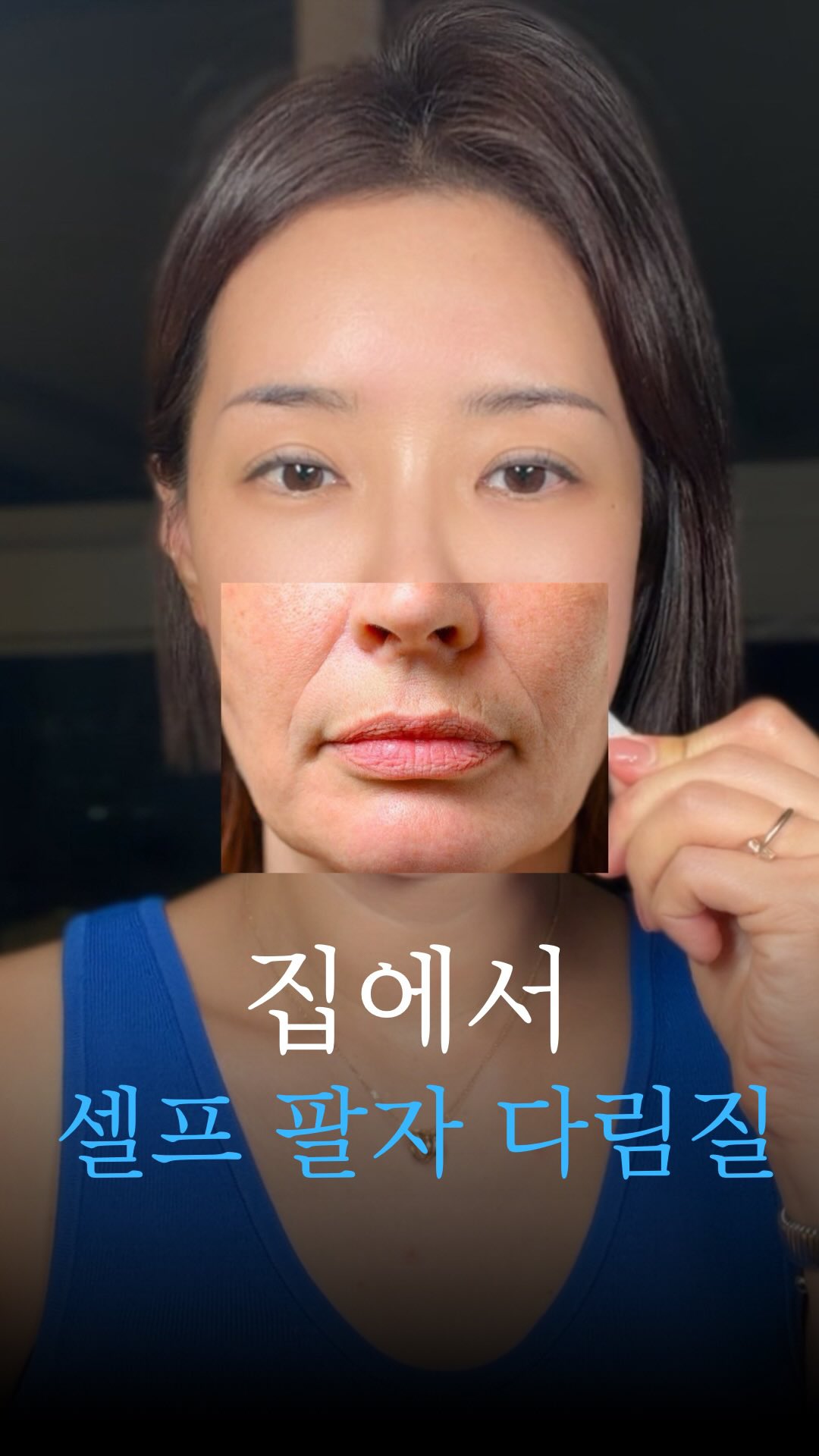 차량용 광택 스프레이