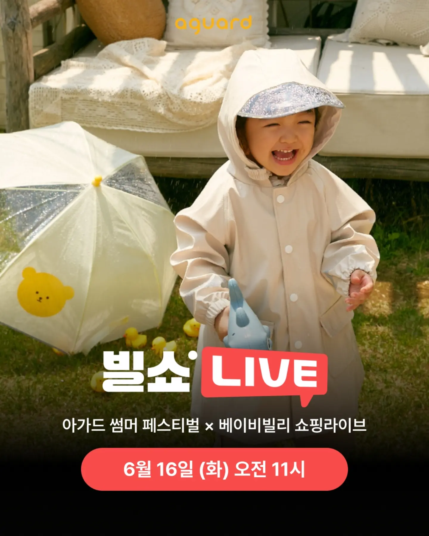간지나는 카드 홀더 1