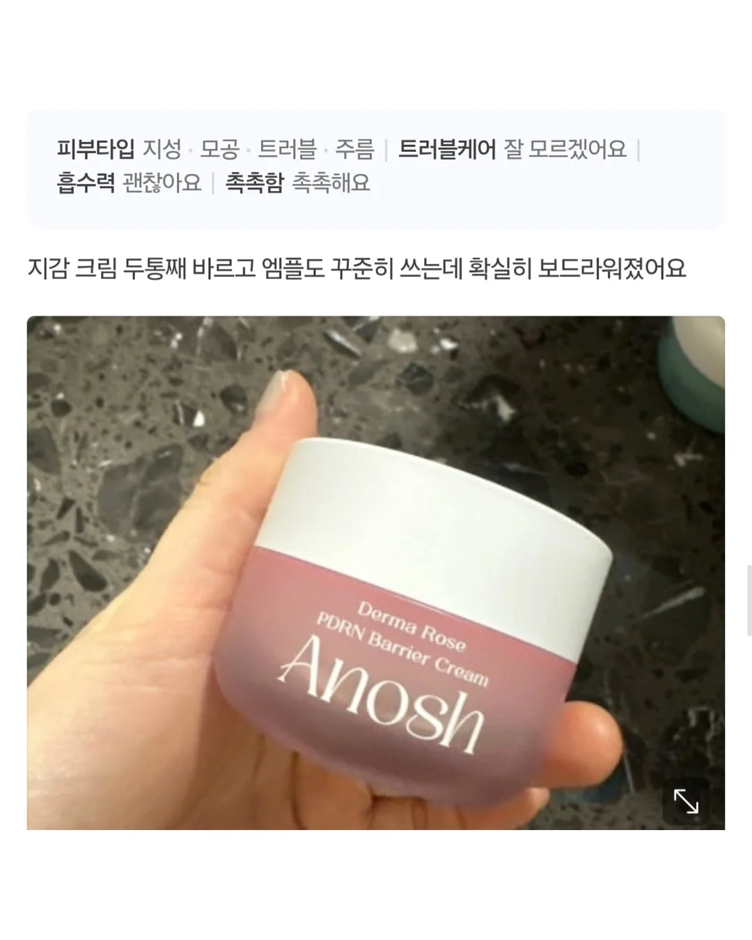 수상 레저 체험 10