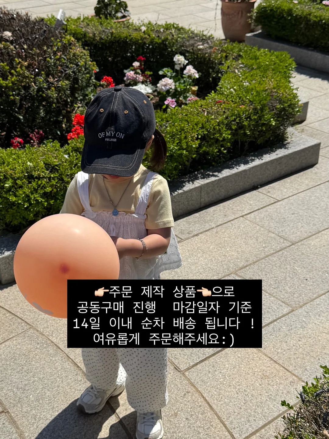 강남구 청년 AI 아카데미 3