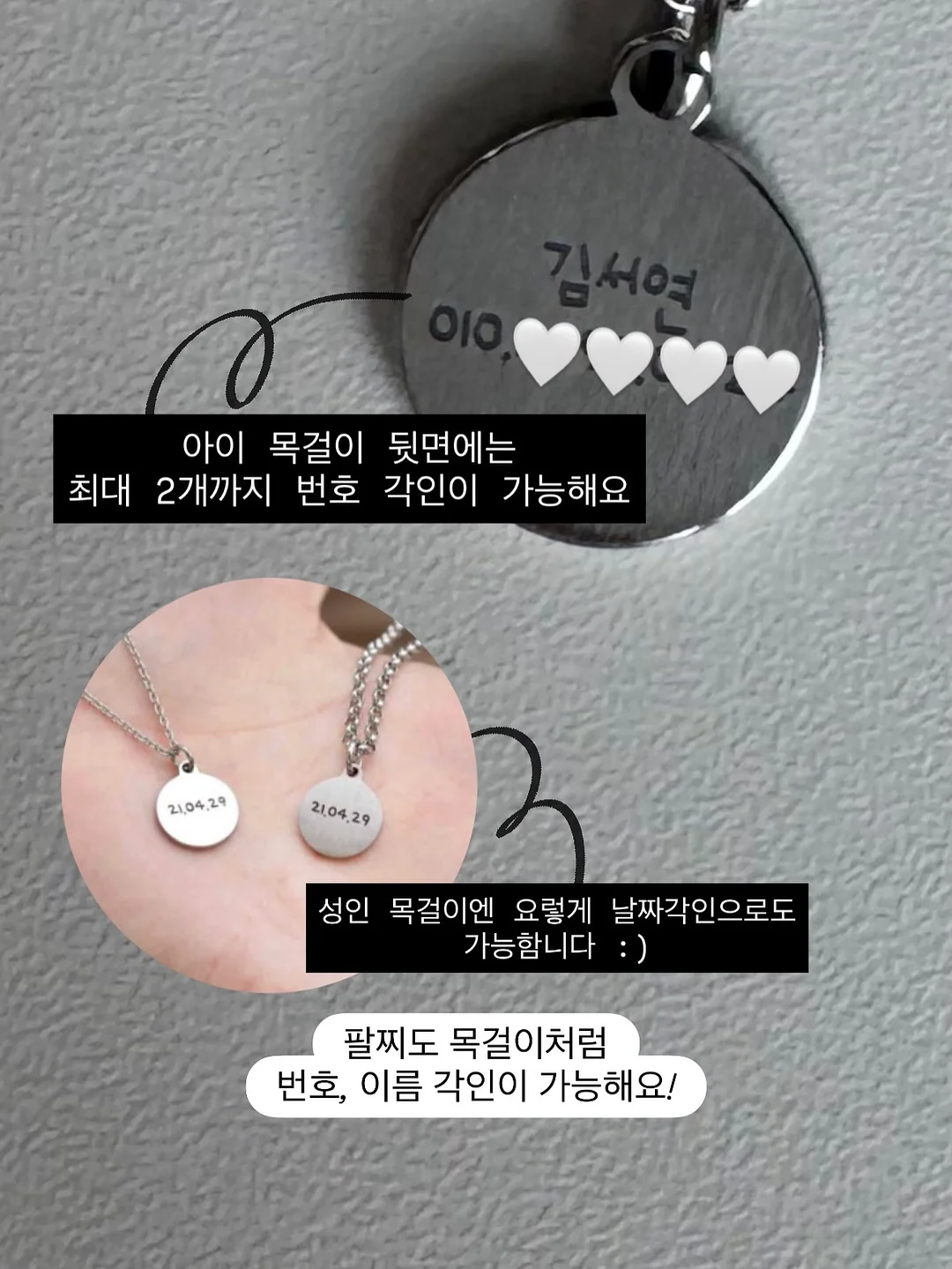 강남구 청년 AI 아카데미 4
