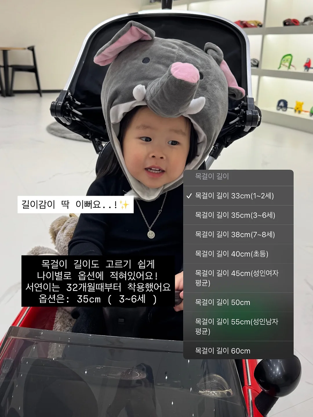 강남구 청년 AI 아카데미 6