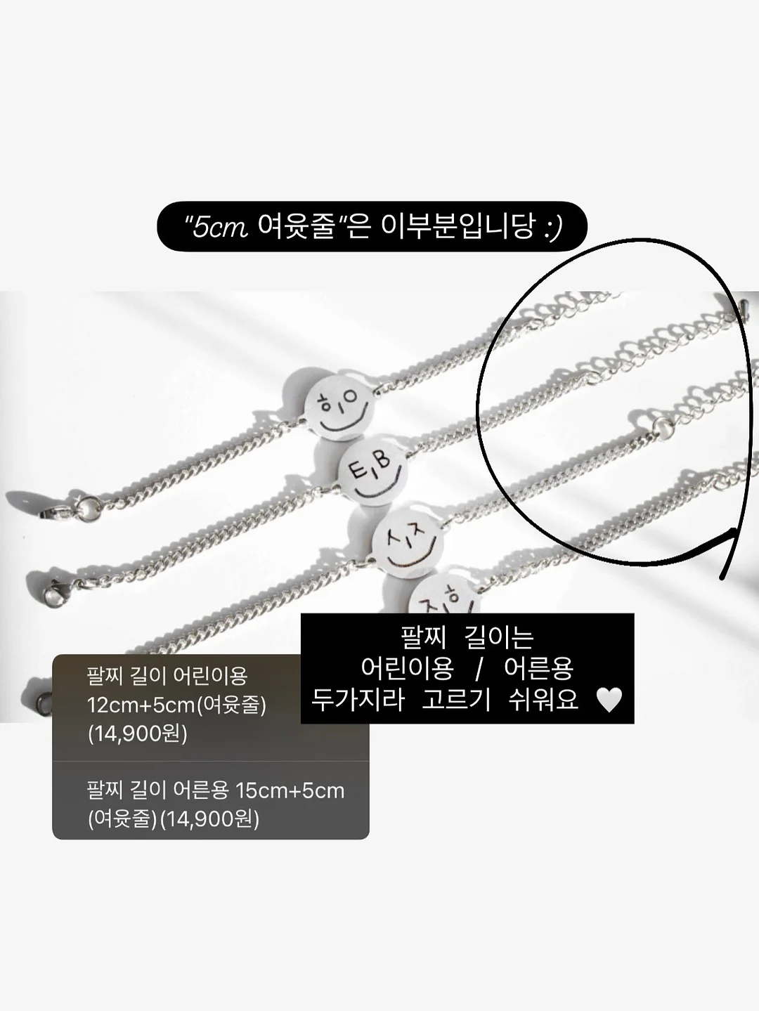 강남구 청년 AI 아카데미 7