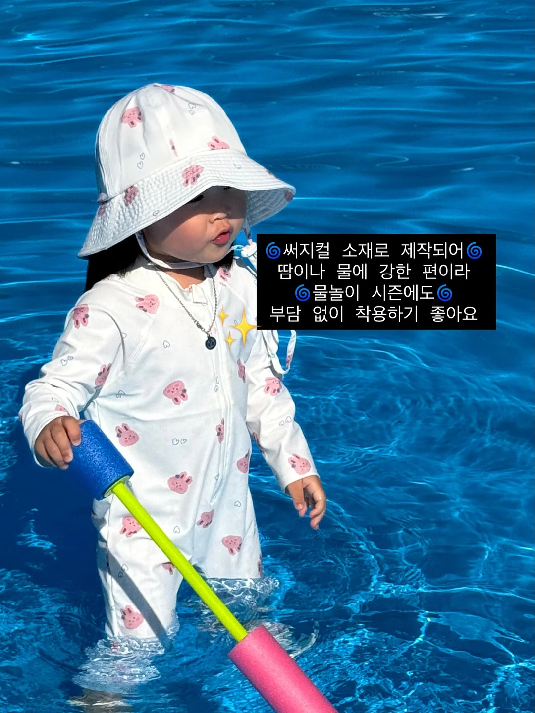 강남구 청년 AI 아카데미 8