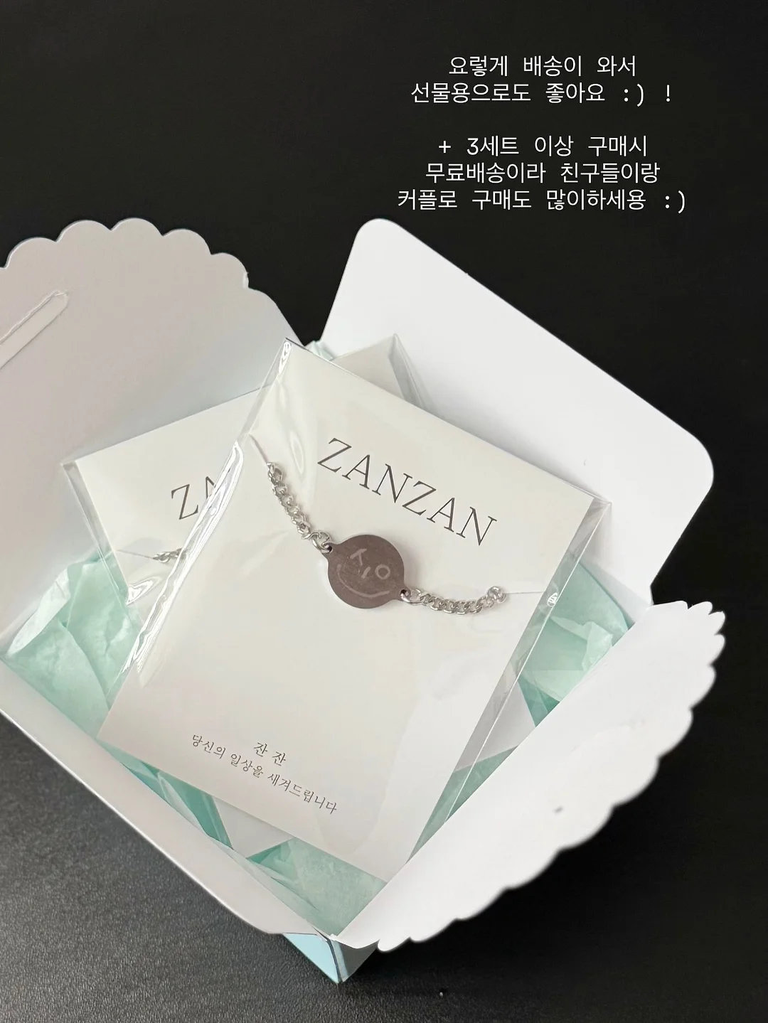 강남구 청년 AI 아카데미 9