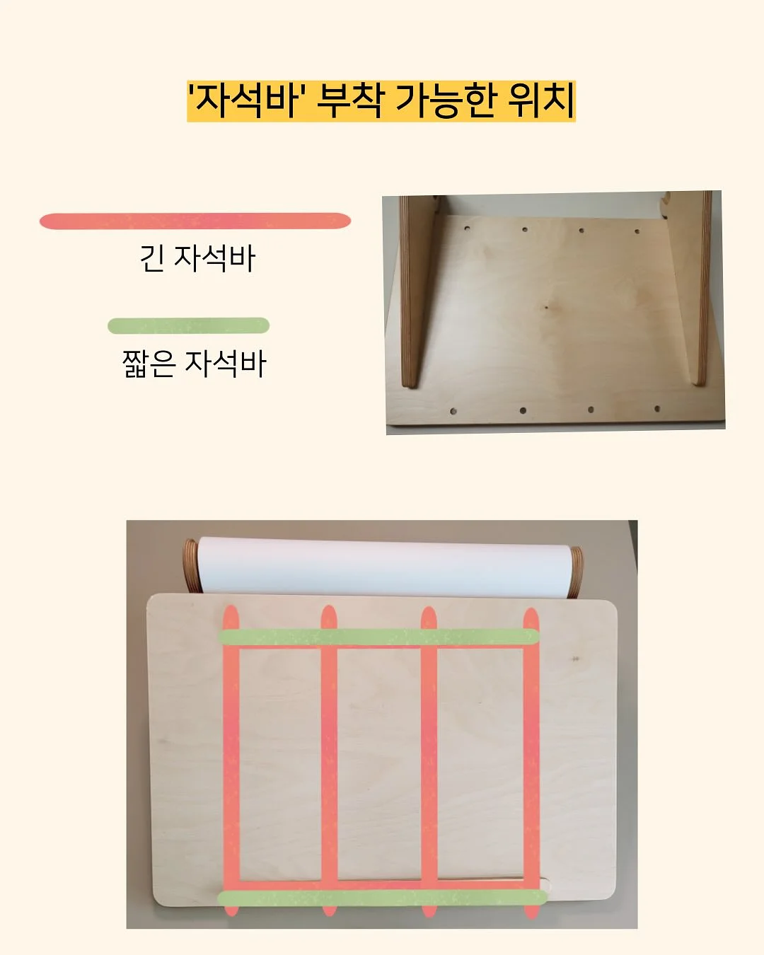 트웬티 마켓 14