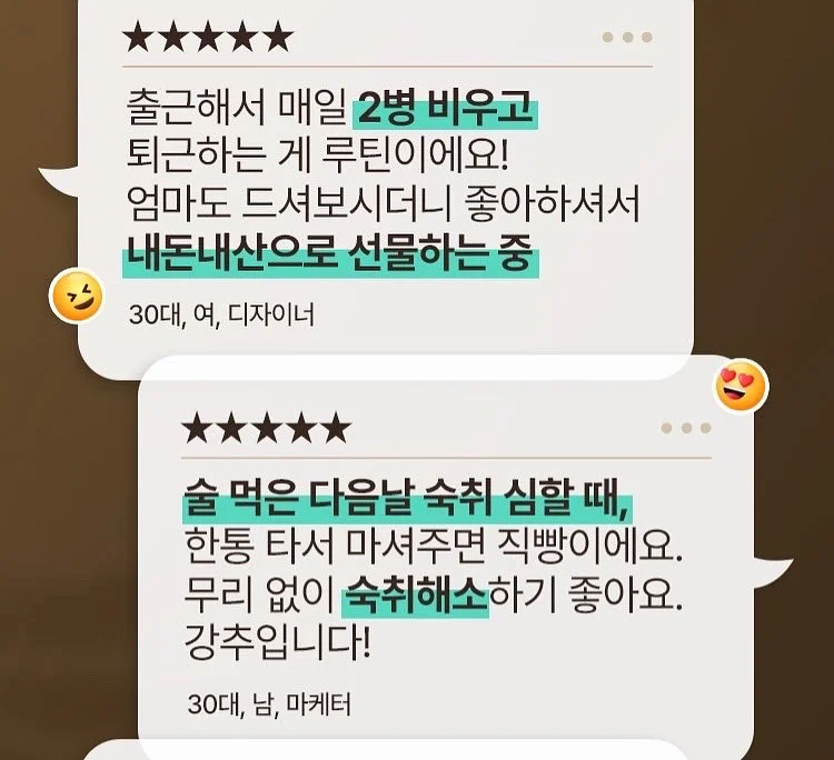 독서 에어쇼파 5